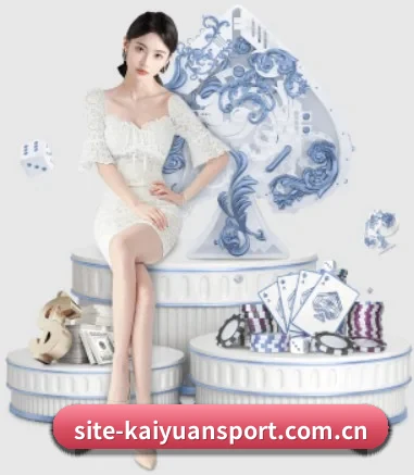 正式成立